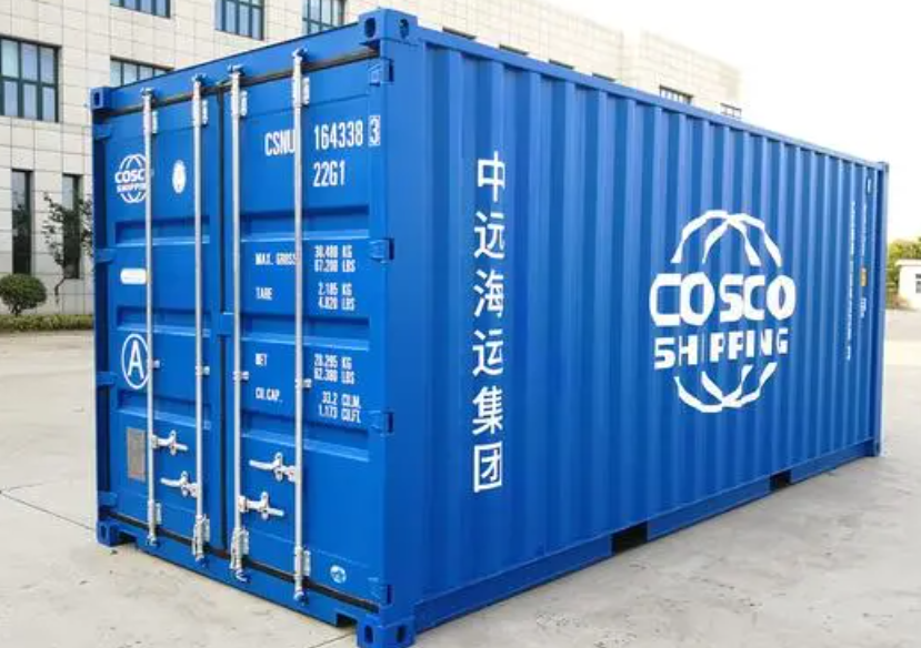 东辽20尺全新集装箱出售